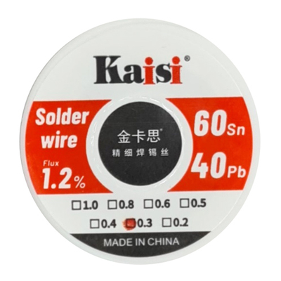 Product Kaisi Καλάι Συγκόλλησης Kai-Stw-03, 40g, 0.3mm base image