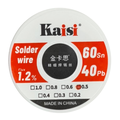 Product Kaisi Καλάι Συγκόλλησης Kai-Stw-05, 40g, 0.5mm base image