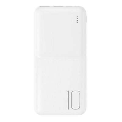 Product Powerbank XO PR251 Lighted Mobile 10000mAh Λευκό base image