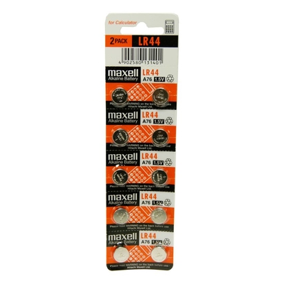 Product Μπαταρίες Ρολογιών Maxell Αλκαλικές LR44, 1.5V, 10τμχ base image
