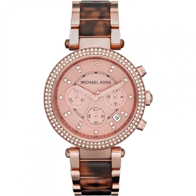 Product Γυναικείο Ρολόι Michael Kors Mk5538 (40mm) Μεταλλικό Μπρασελέ  base image
