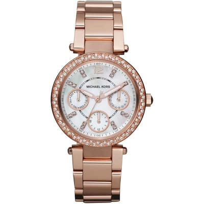 Product Γυναικείο Ρολόι Michael Kors Mk5616 (33mm) Μεταλλικό Μπρασελέ Ροζ Χρυσό base image