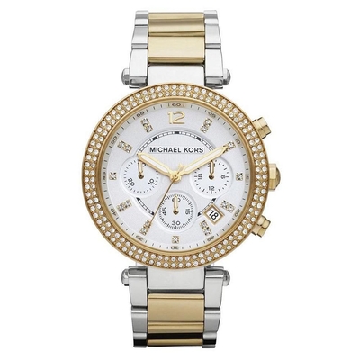 Product Γυναικείο Ρολόι Michael Kors Mk5626 (39mm) Μεταλλικό Μπρασελέ  base image