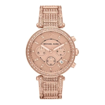 Product Γυναικείο Ρολόι Michael Kors Mk5663 (39mm) Μεταλλικό Μπρασελέ Ροζ base image