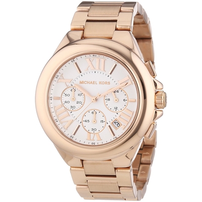 Product Γυναικείο Ρολόι Michael Kors Mk5757 (43mm) Μεταλλικό Μπρασελέ Ροζ base image