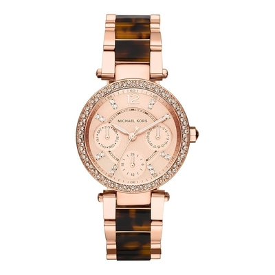 Product Γυναικείο Ρολόι Michael Kors Mk5841 (33mm) Μεταλλικό Μπρασελέ Ροζ base image