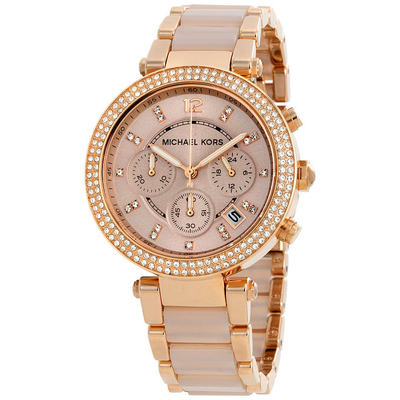 Product Γυναικείο Ρολόι Michael Kors Mk5896 (39mm) Μεταλλικό Μπρασελέ/Καουτσούκ Ροζ Χρυσό base image