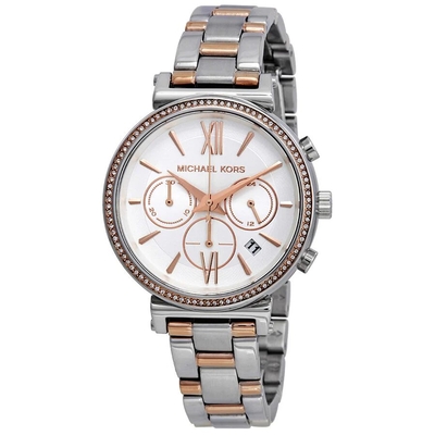 Product Ρολόι Unisex Michael Kors Mk6558 (38mm) Μεταλλικό Μπρασελέ Ασημί base image