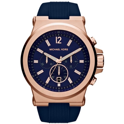 Product Ανδρικό Ρολόι Michael Kors Mk8295 (48mm) Καουτσούκ Λουράκι Μπλε base image