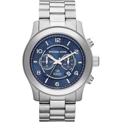 Product Ανδρικό Ρολόι Michael Kors Mk8314 (45mm) Μεταλλικό Μπρασελέ Ασημί base image