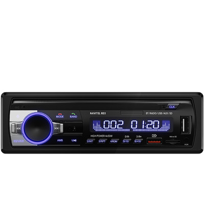 Product Ηχοσύστημα Αυτοκινήτου Navitel RD3 Digital Media Receiver base image