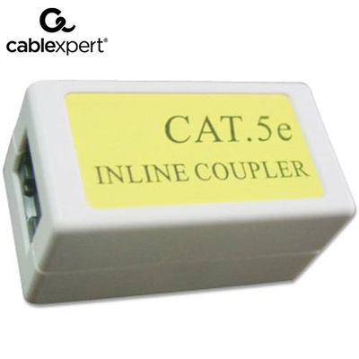 Product Μούφα Δικτύου Cablexpert Cat. 5E LAN COUPLER, WHITE base image