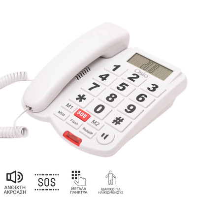 Product Τηλέφωνο Ενσύρματο Osio OSWB-4760W με μεγάλα πλήκτρα, ανοιχτή ακρόαση και SOS base image