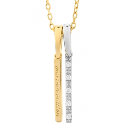 Product Γυναικείο Κολιέ Secrecy P7161Cdawwc93 (42cm) από Ασήμι Grey base image