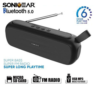 Product Φορητό Ηχείο Bluetooth Sonic Gear 5.0 SUPER BASS FM RADIO B.GREY base image