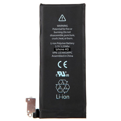 Product Μπαταρία High Copy για iPhone 4G, Li-ion 1420mAh base image