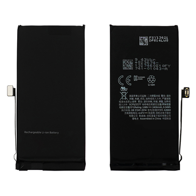 Product Μπαταρία High Copy PBAT-026 για iPhone 13, Li-ion 3232mAh base image