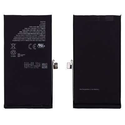 Product Μπαταρία High Copy PBAT-028 για iPhone 13 Mini, Li-ion 2406mAh base image