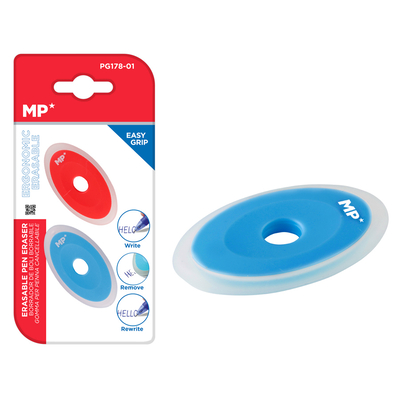 Product Γόμα Pg178-01 Mp Για Μελάνι 5.5cm 2τμχ base image
