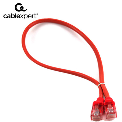 Product Καλώδιο Δικτύου Cablexpert CAT5E UTP 0.5M RED base image