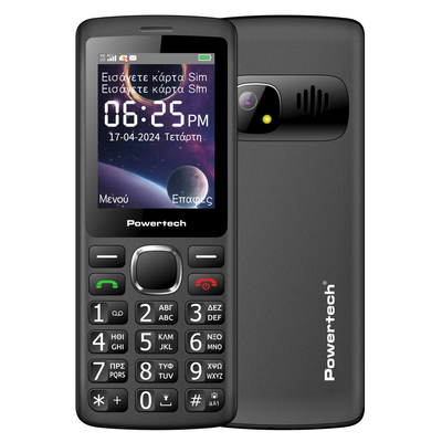 Product Κινητό Τηλέφωνο Powertech Sentry 4G Bar, 2.4", dual SIM, με Κάμερα, Μαύρο base image