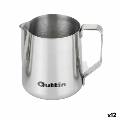 Product Γαλατιέρα Quttin 600 ml base image