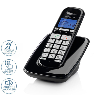 Product Ασύρματο Τηλέφωνο Motorola S3001 BLACK (Ελληνικό Μενού) συμβατό με ακυστικά βαρηκοΐας base image