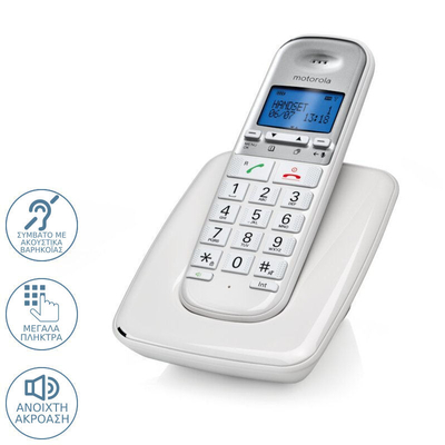 Product Ασύρματο Τηλέφωνο Motorola S3001 WHITE (Ελληνικό Μενού) συμβατό με ακουστικά βαρηκοΐας base image