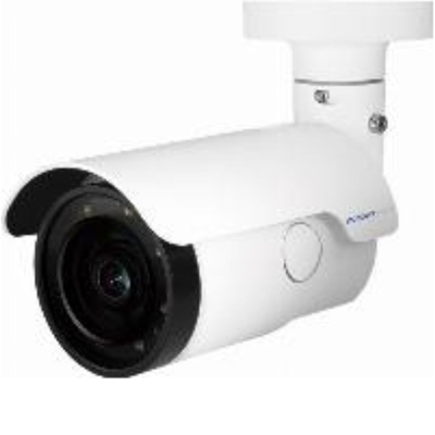 Product Κάμερα Παρακολούθησης Mobotix MX-VB2A-2-IR-VA base image