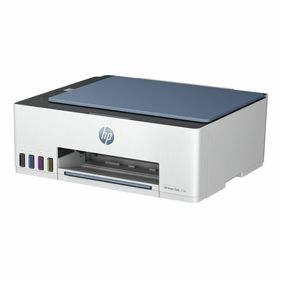 Product Πολυμηχάνημα HP 4A8D1A base image