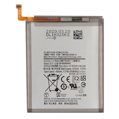 Product Μπαταρία για smartphone High Copy SBAT-020 για Samsung S20 Plus, Li-ion 4370mAh base image