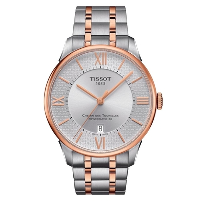 Product Ανδρικό Ρολόι Tissot T09940722080 (42mm) Μεταλλικό Μπρασελέ Ασημί base image