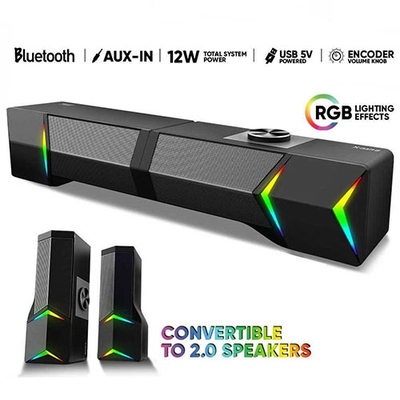 Product Ηχεία Υπολογιστή Armaggeddon DETACHABLE Gaming Stereo X-BAR 2 base image
