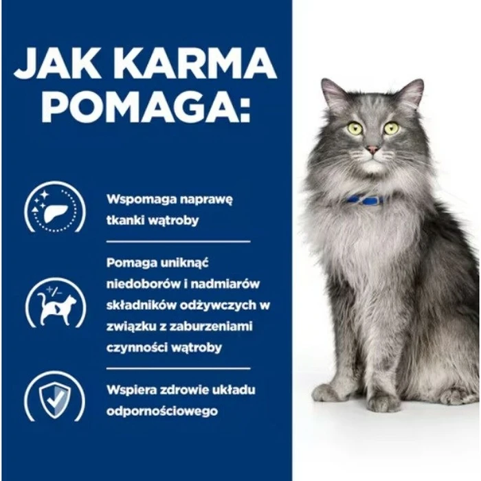 Γατοτροφή Hill's Prescription Diet Liver Care 1,5 Kg