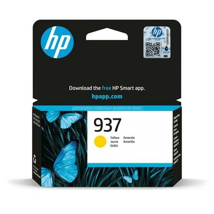 Αυθεντικό Μελάνι HP Κίτρινο