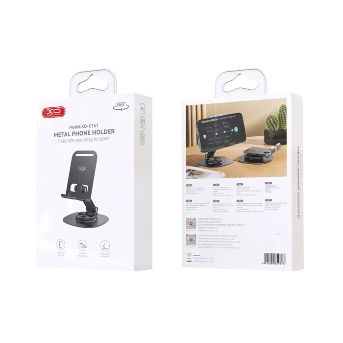 Βάση Κινητού XO C151 Μεταλλική 360° Περιστρεφόμενη Επιτραπέζια