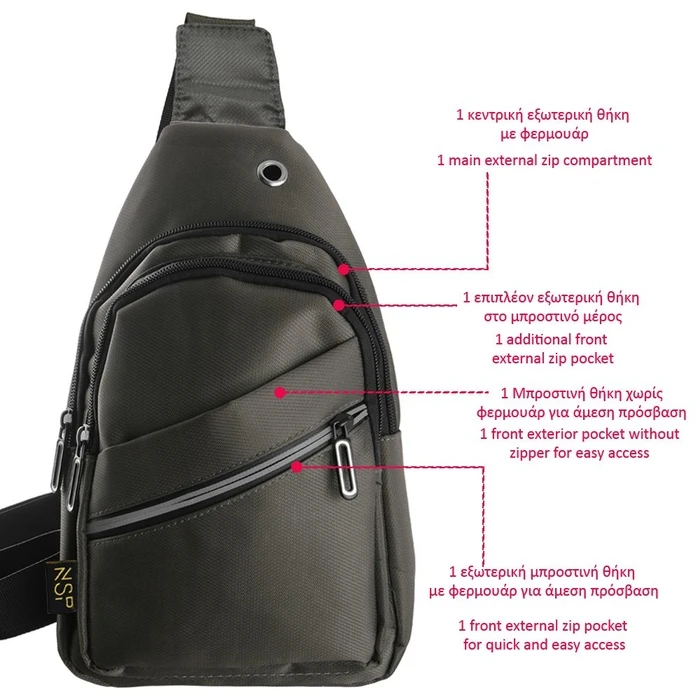 NSP N120 Sport Αδιάβροχο Τσαντάκι Crossbody 5.7L (Γκρι)