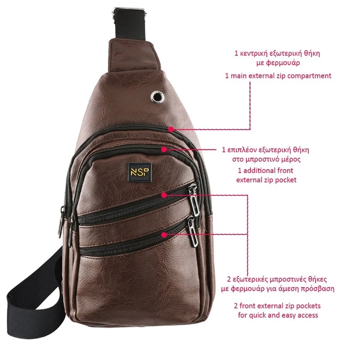 NSP N121 Force Δερμάτινο Τσαντάκι Crossbody 5.7L (Καφέ)