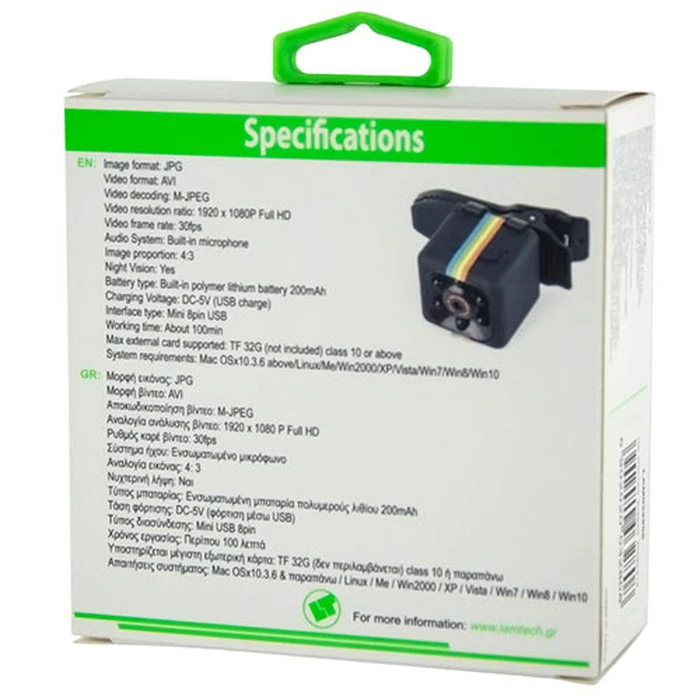 Webcam Lamtech FULL HD 1080 MINI