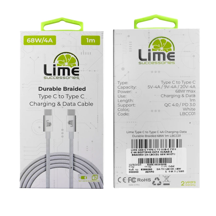 LIME LBCC01 Braided USB-C to USB-C Cable 68W 1m