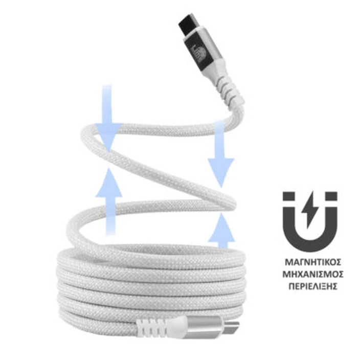 Lime LBMCC01 Ανθεκτικό Μαγνητικό Πλεκτό Καλώδιο USB-C σε USB-C 68W 1,2m Λευκό