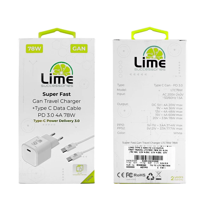 Lime Φορτιστής Ταξιδιού GaN USB-C 78W + Καλώδιο USB-C LCC04