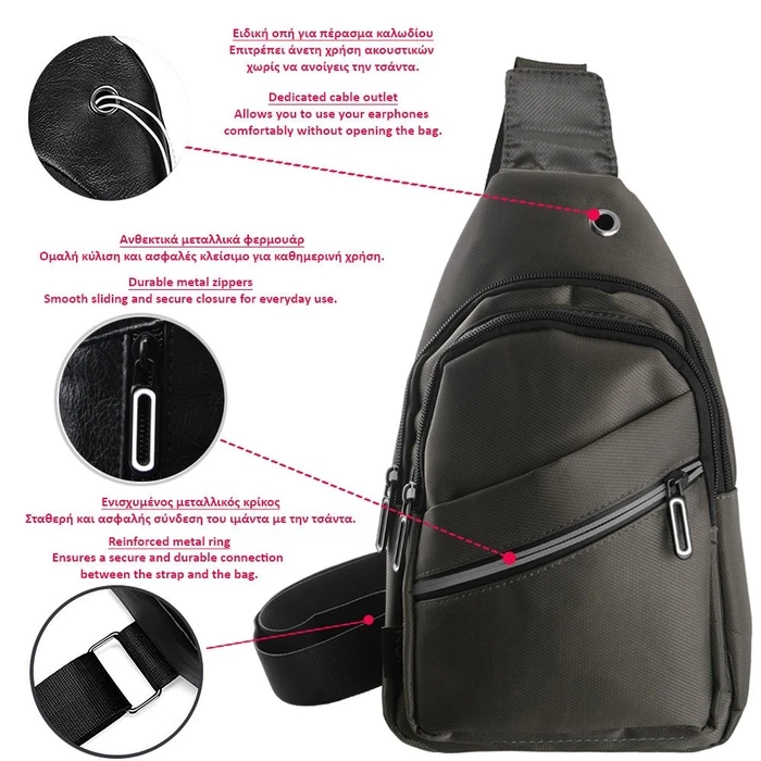 NSP N120 Sport Αδιάβροχο Τσαντάκι Crossbody 5.7L (Γκρι)