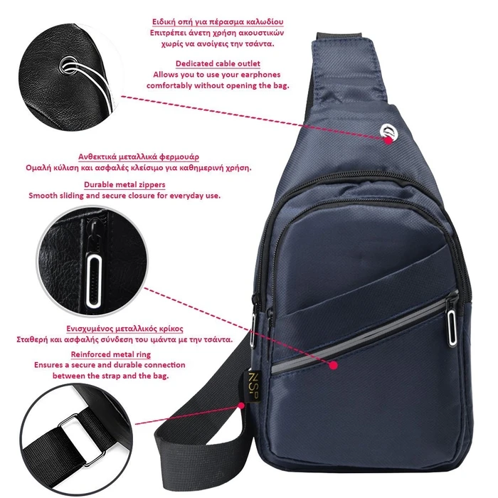 NSP N120 Sport Αδιάβροχο Τσαντάκι Crossbody 5.7L Μπλε