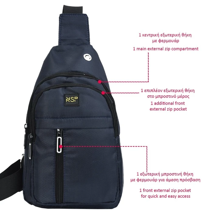 NSP N122 Τσαντάκι Ώμου Crossbody Αδιάβροχο 5.7L (Μπλε)