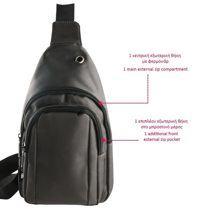 Nsp N123 Τσαντάκι Ώμου Crossbody Αδιάβροχο 5.7L (Σκούρο Γκρι)