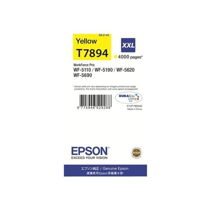 Μελάνι συμβατό Epson T7894 - XXL - Yellow - Original
