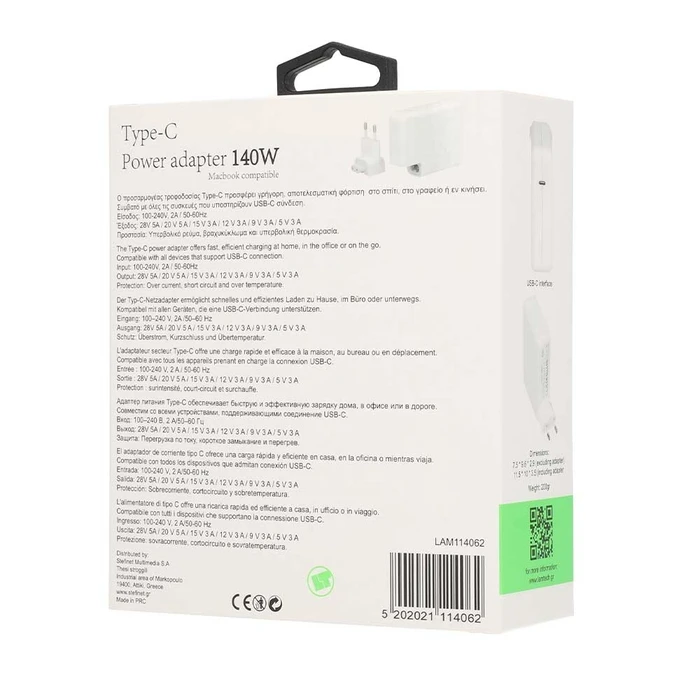 Φορτιστής Laptop 140W Lamtech TYPE-C Power 28V 5A