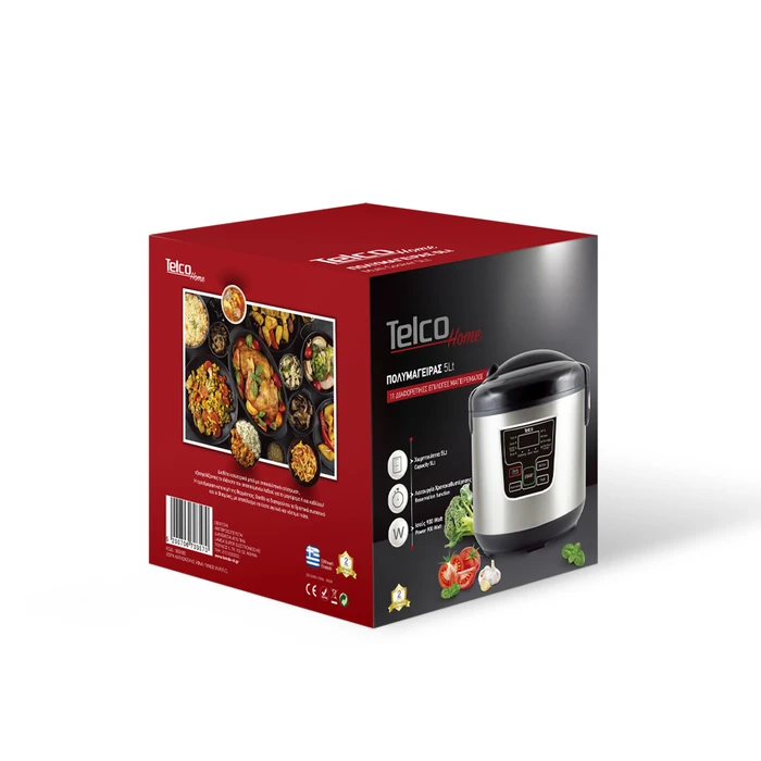 Πολυμάγειρας    900W  με χωρητικότητα 5Lt