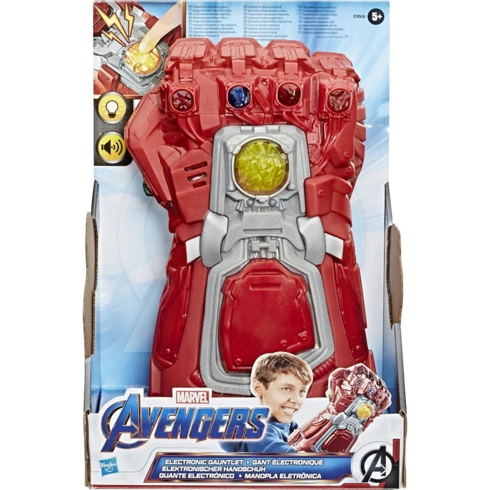 Hasbro Marvel: Avengers Endgame - Red Electronic Gauntlet (E9508) EN,FR,DE,ES Pack / Carton Window Box without Plastic Film
